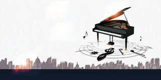 城市音符三角钢琴键盘背景钢琴招生培训班海报背景